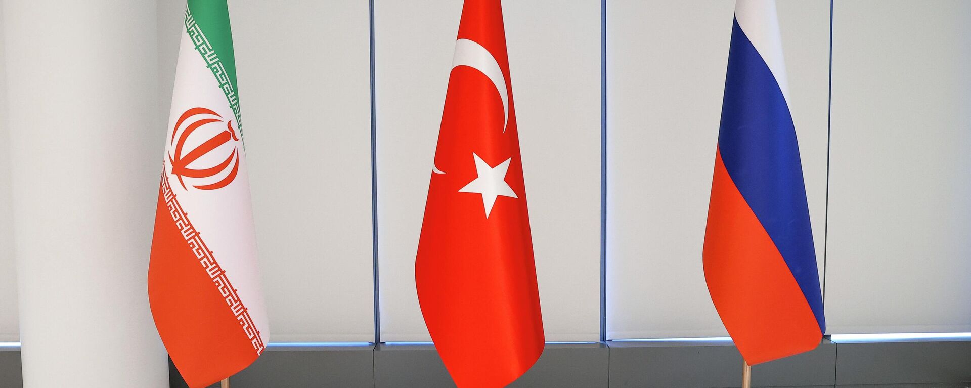 Флаги Ирана, Турции и России на полях 77-й сессии Генассамблеи ООН - اسپوتنیک ایران  , 1920, 01.11.2023