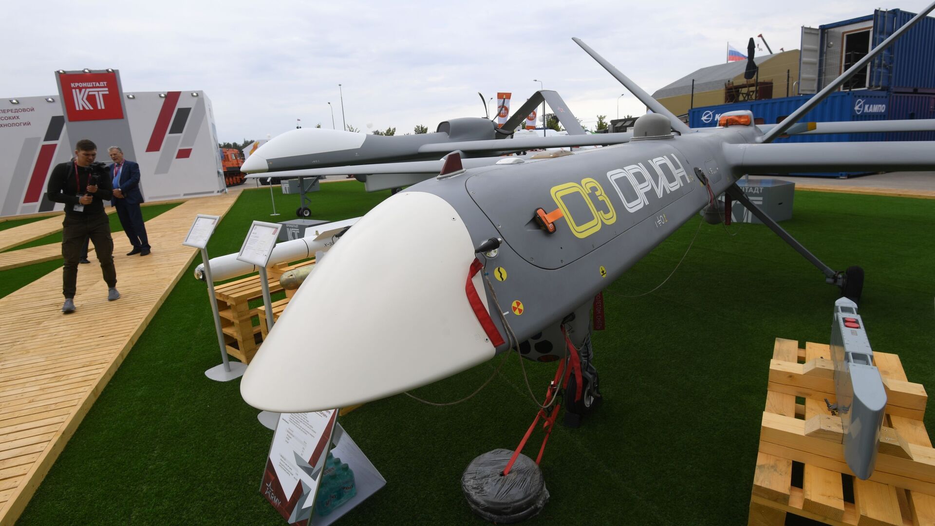 یکی از پهپادهای روسی  - اسپوتنیک ایران  , 1920, 11.11.2023