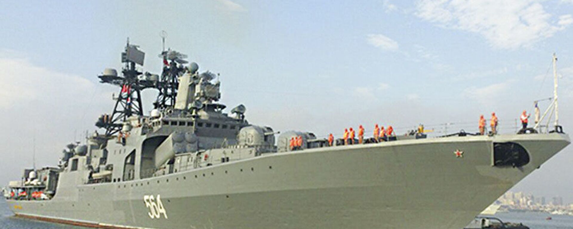کشتی بزرگ ضد زیردریایی آدمیرال تریبوتس (Admiral Tributs)  - اسپوتنیک ایران  , 1920, 23.11.2023
