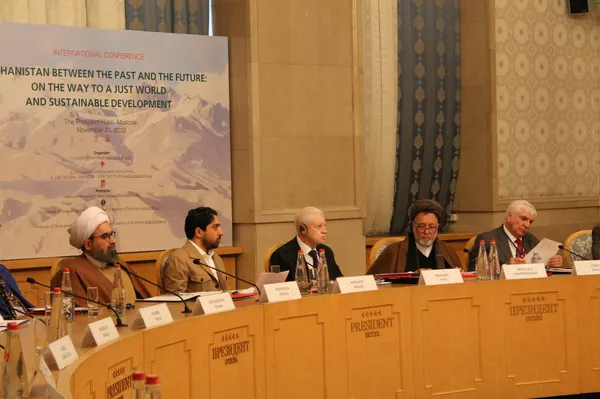 Международная конференция Афганистан - между прошлым и будущим: на пути к справедливому миру и устойчивому развитию Международная конференция Афганистан - между прошлым и будущим: на пути к справедливому миру и устойчивому развитию