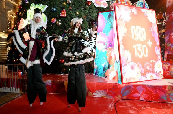 مراسم افتتاح پیست اسکیت یخی در میدان سرخ مسکو. - اسپوتنیک ایران  
