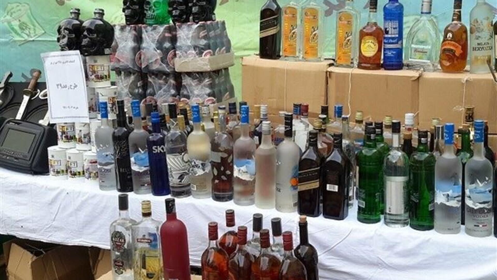 کشف محموله  داروی غیرمجاز و مشروبات الکلی در ایران  - اسپوتنیک ایران  , 1920, 01.01.2024