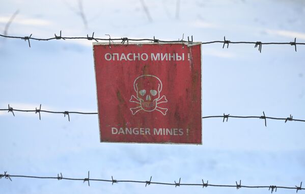 تابلوی: توجه منطقه مین. - اسپوتنیک ایران  