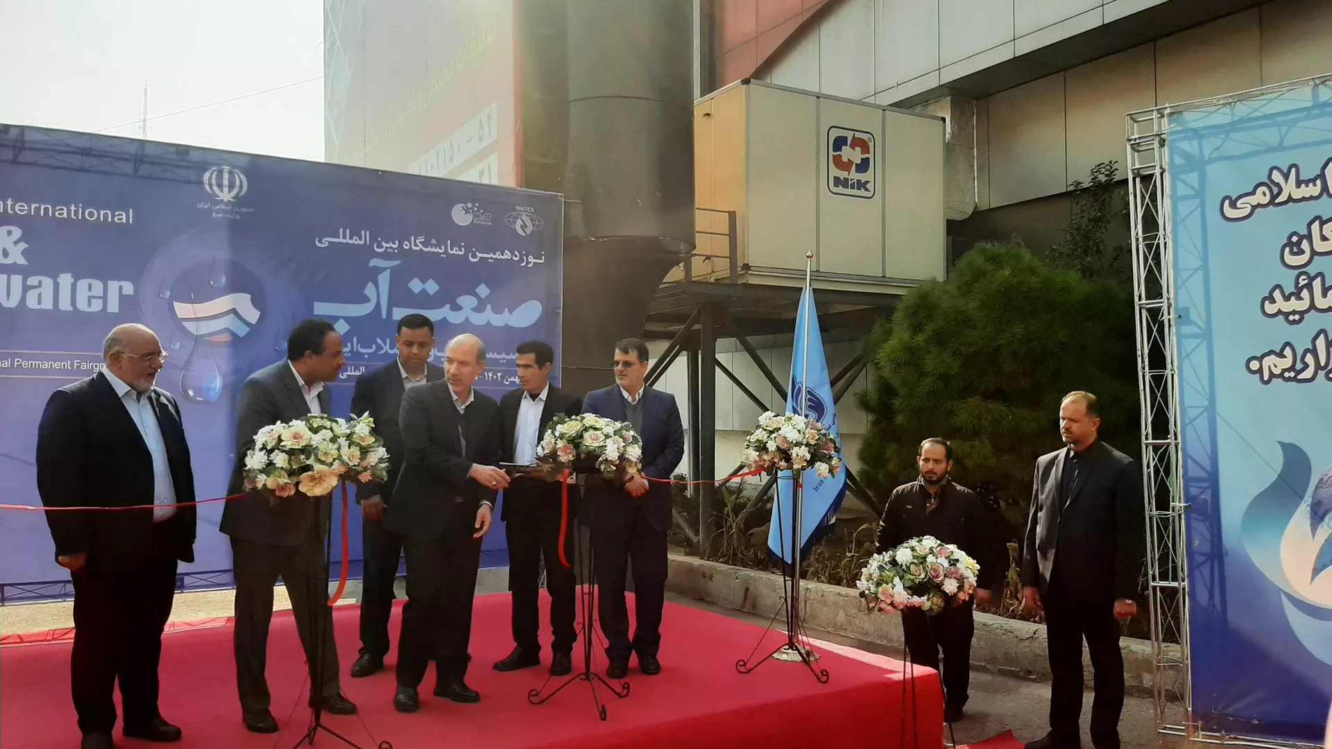 نوزدهمین نمایشگاه بین المللی صنعت آب و تاسیسات آب و فاضلاب ایران نوزدهمین نمایشگاه بین المللی صنعت آب و تاسیسات آب و فاضلاب ایران - اسپوتنیک ایران , 1920, 22.01.2024