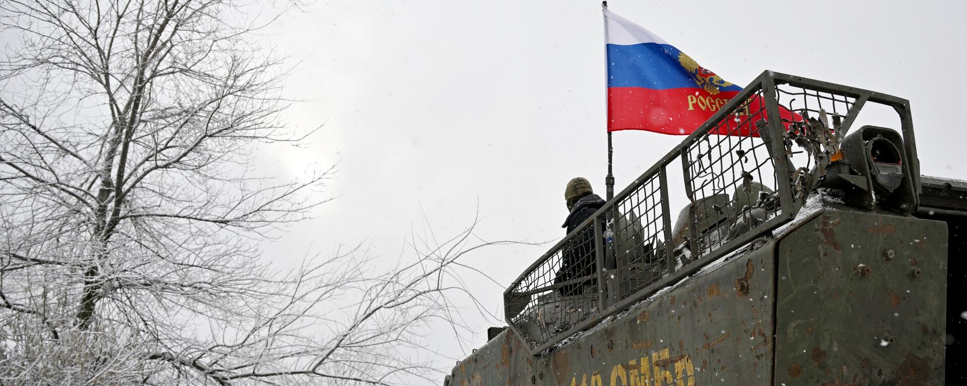 بهبود موقعیت ارتش روسیه در جهت آودیوکا - اسپوتنیک ایران  , 1920, 11.03.2024