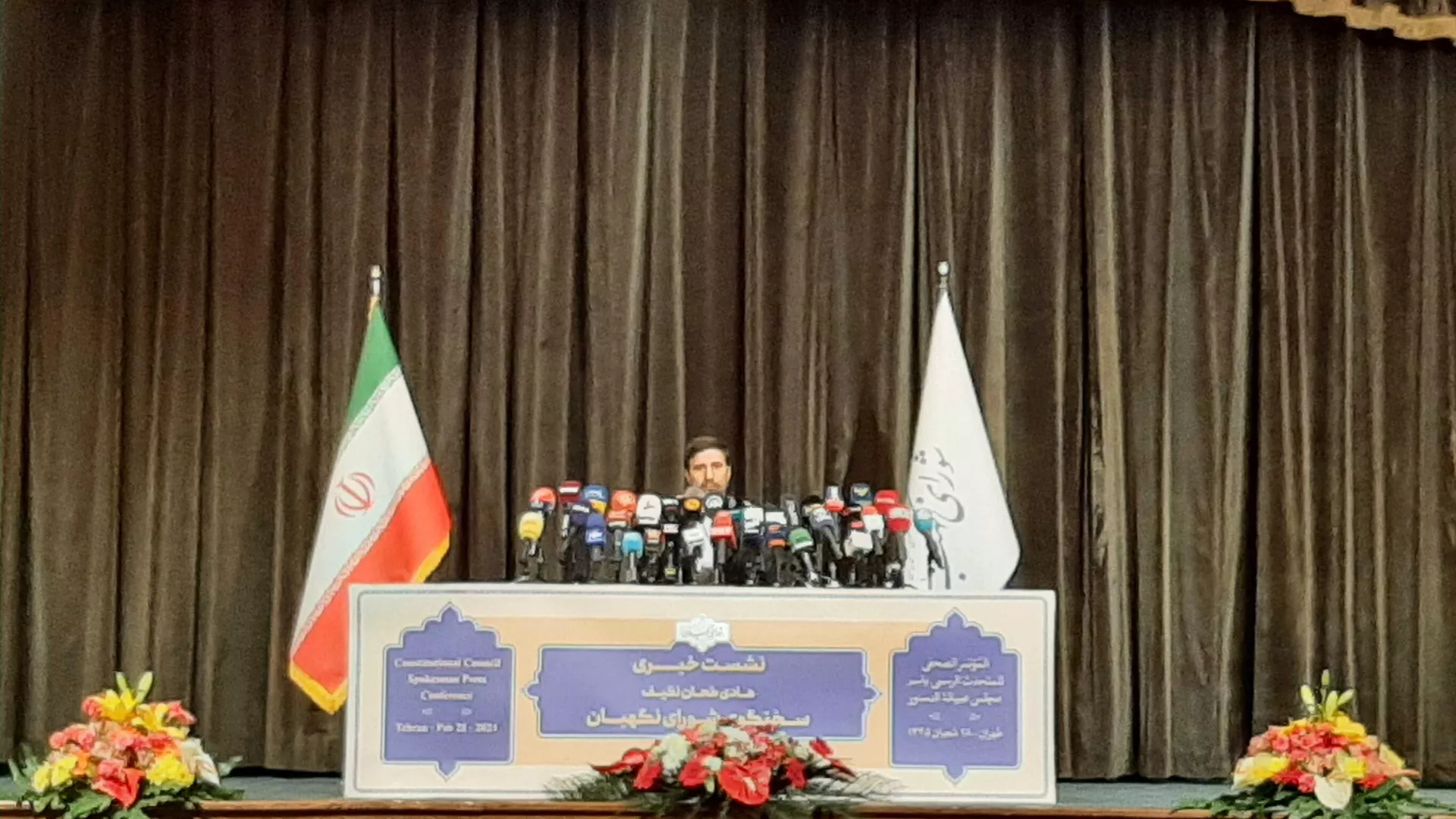 هادی طحان، سخنگوی شورای نگهبان هادی طحان، سخنگوی شورای نگهبان - اسپوتنیک ایران , 1920, 28.02.2024