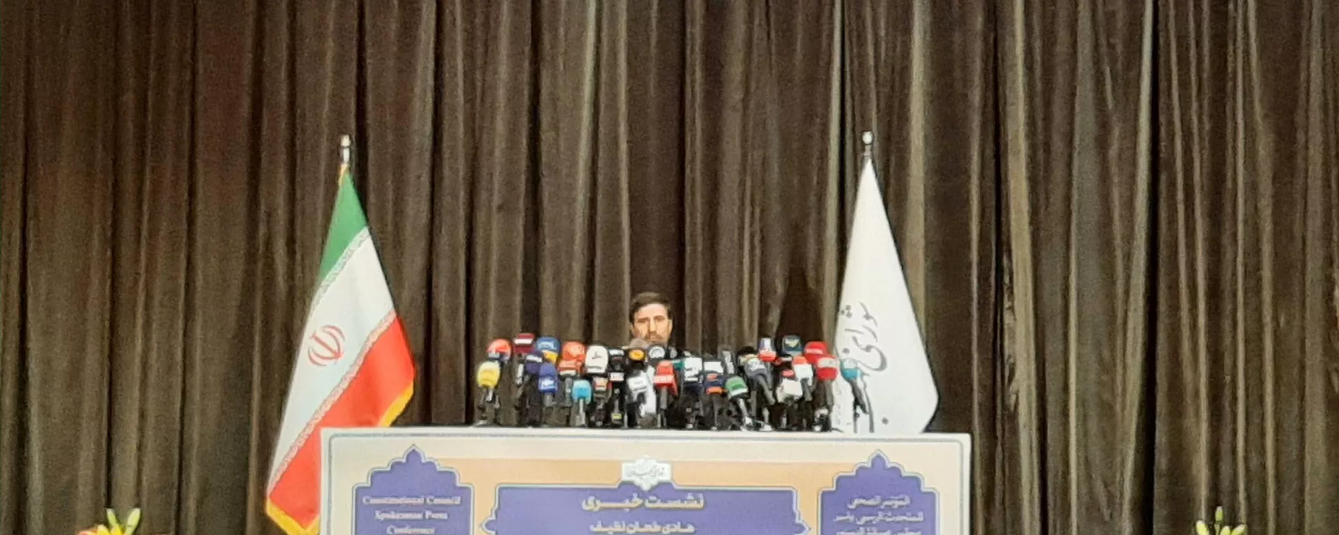 هادی طحان، سخنگوی شورای نگهبان  - اسپوتنیک ایران  , 1920, 28.02.2024