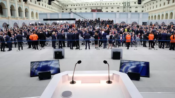 Перед началом послания президента РФ Владимира Путина к Федеральному Собранию - اسپوتنیک ایران  
