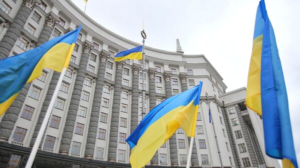 Флаги у здания правительства Украины в Киеве - اسپوتنیک ایران  