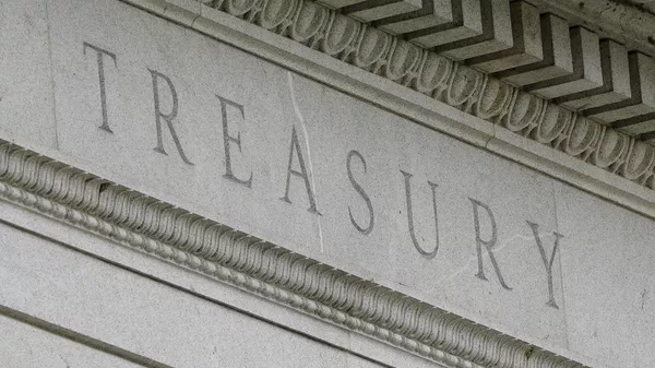 This May 4, 2021 file photo shows the Treasury Building in Washington - اسپوتنیک ایران  