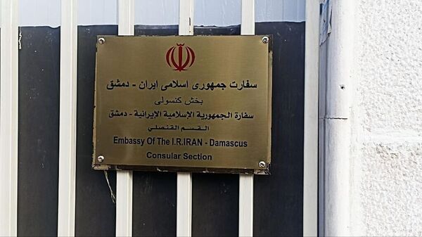 سرکنسولگری ایران در دمشق - اسپوتنیک ایران  