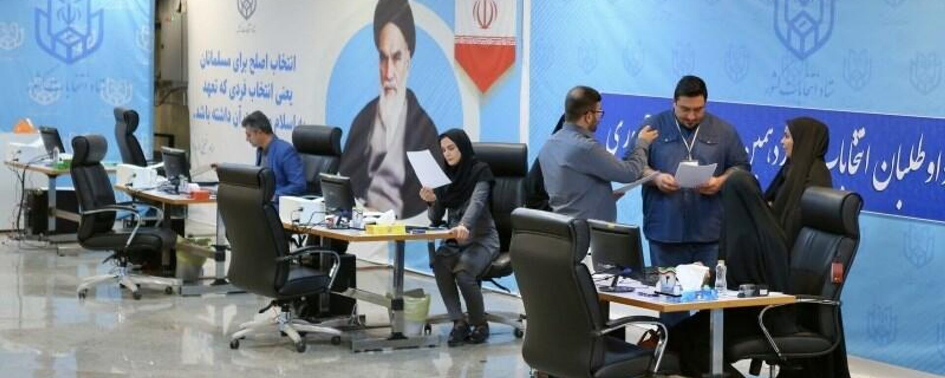 اولین روز ثبت‌نام نامزدهای انتخابات ریاست جمهوری ایران  - اسپوتنیک ایران  , 1920, 30.05.2024