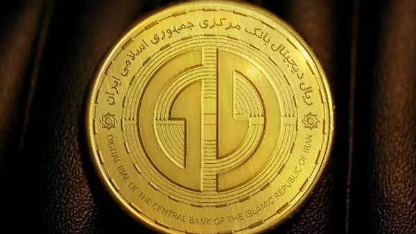 شبکه پرداخت ریال دیجیتال در ایران راه اندازی شد  - اسپوتنیک ایران  