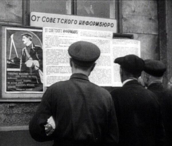 دفتر خبر رسانی  شوروی در 24 ژوئن 1941، دو روز پس از شروع جنگ بزرگ میهنی ایجاد شد. - اسپوتنیک ایران  