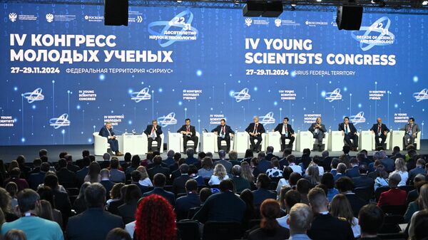 4th Young Scientists Congress. New Materials and Chemistry: A Key Component to Ensuring Russia’s Technological Leadership - اسپوتنیک ایران  