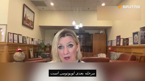 زاخارووا رومانیایی سازی اجباری در مولداوی را با کار اتاق های گاز در آلمان نازی مقایسه کرد - اسپوتنیک ایران  