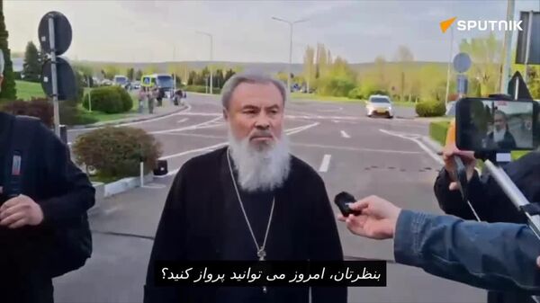 اسقف اعظم مارکل درباره شرایط دشوار در مسیر فرودگاه کیشیناو صحبت کرد - اسپوتنیک ایران  