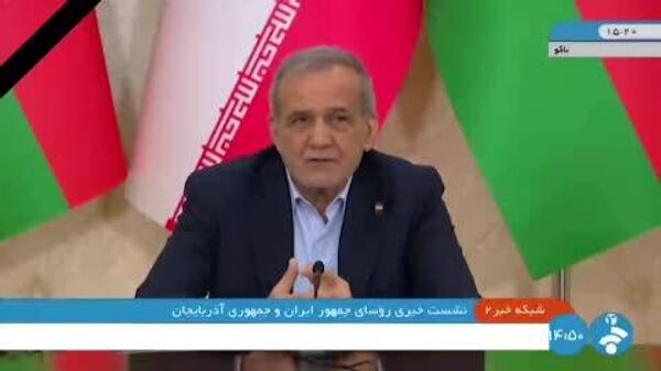 پزشكيان در ديدار با علی اف: اگر باهم متحد باشیم می‌توانیم آینده درخشانی داشته باشیم - اسپوتنیک ایران  