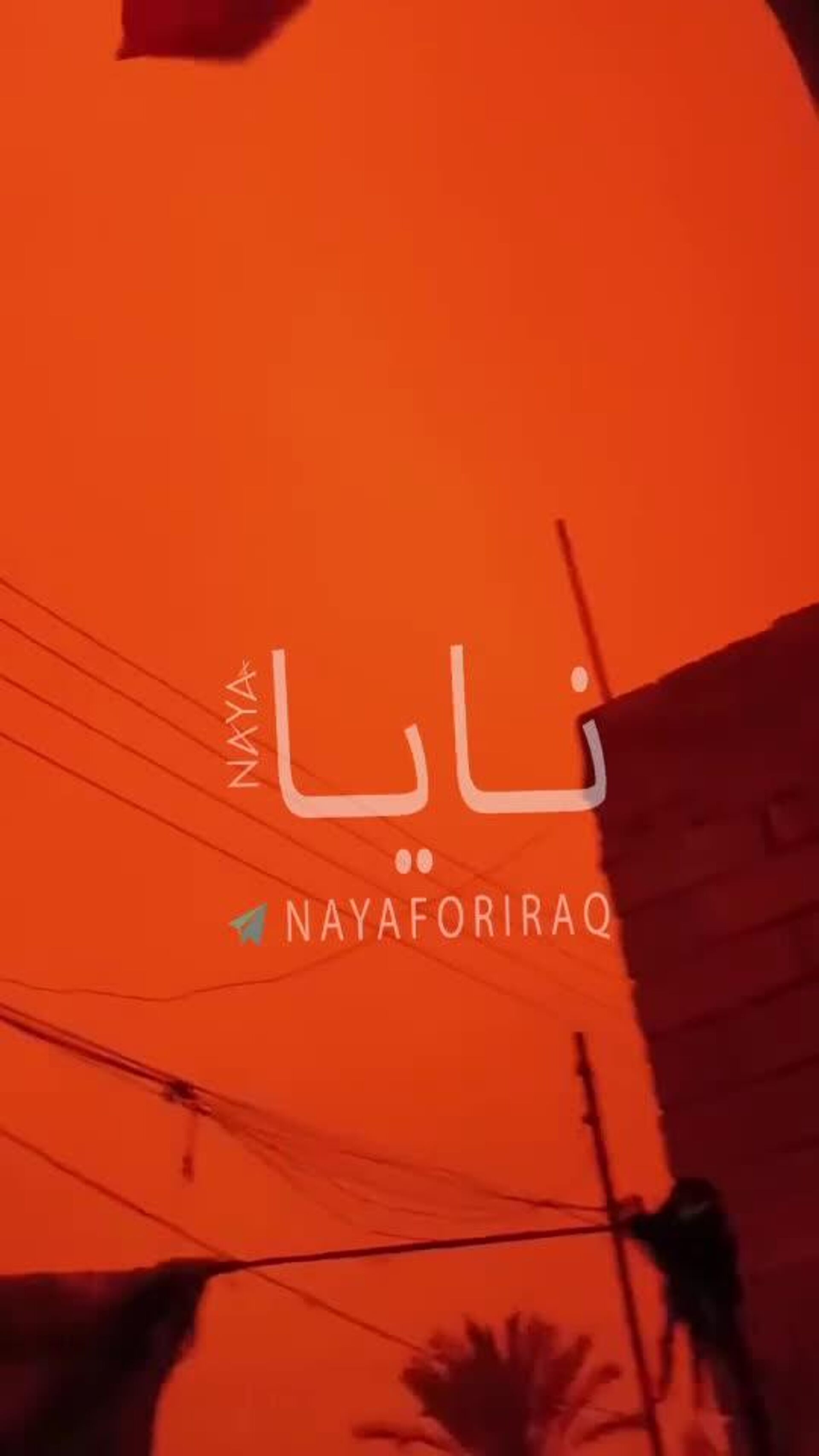 طوفان شدید گرد و غبار جنوب عراق را درنوردید - اسپوتنیک ایران  , 1920, 29.04.2025