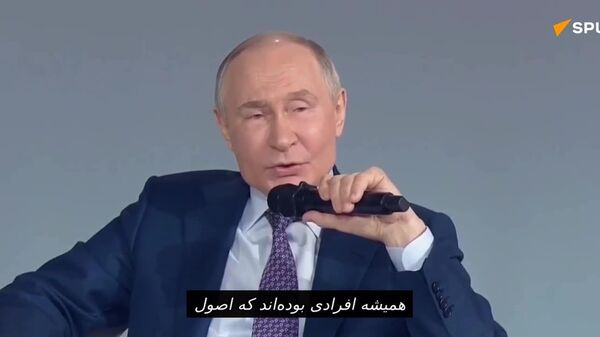 پوتین: برخی شهروندان فرانسوی در کنار ما در عملیات ویژه شرکت می کنند - اسپوتنیک ایران  