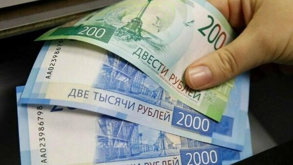 ارز برتر جهان در سال 2024؟ روبل روسیه! - اسپوتنیک ایران  
