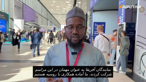«همانطور که آقای پوتین تأکید کرد، روسیه آماده همکاری با همه کشورها است - اسپوتنیک ایران  