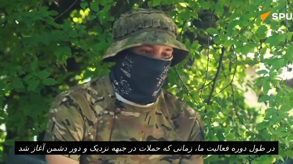 نظامیان روسیه سامانه های جنگ الکترونیک اوکراین را منهدم می کنند - اسپوتنیک ایران  