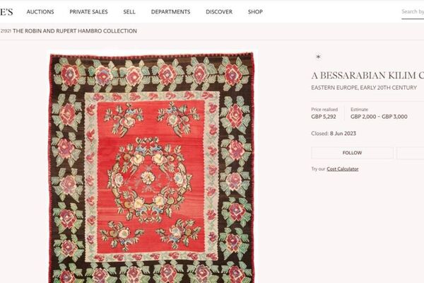 فروش میراث فرهنگی اوکراین - اسپوتنیک ایران  