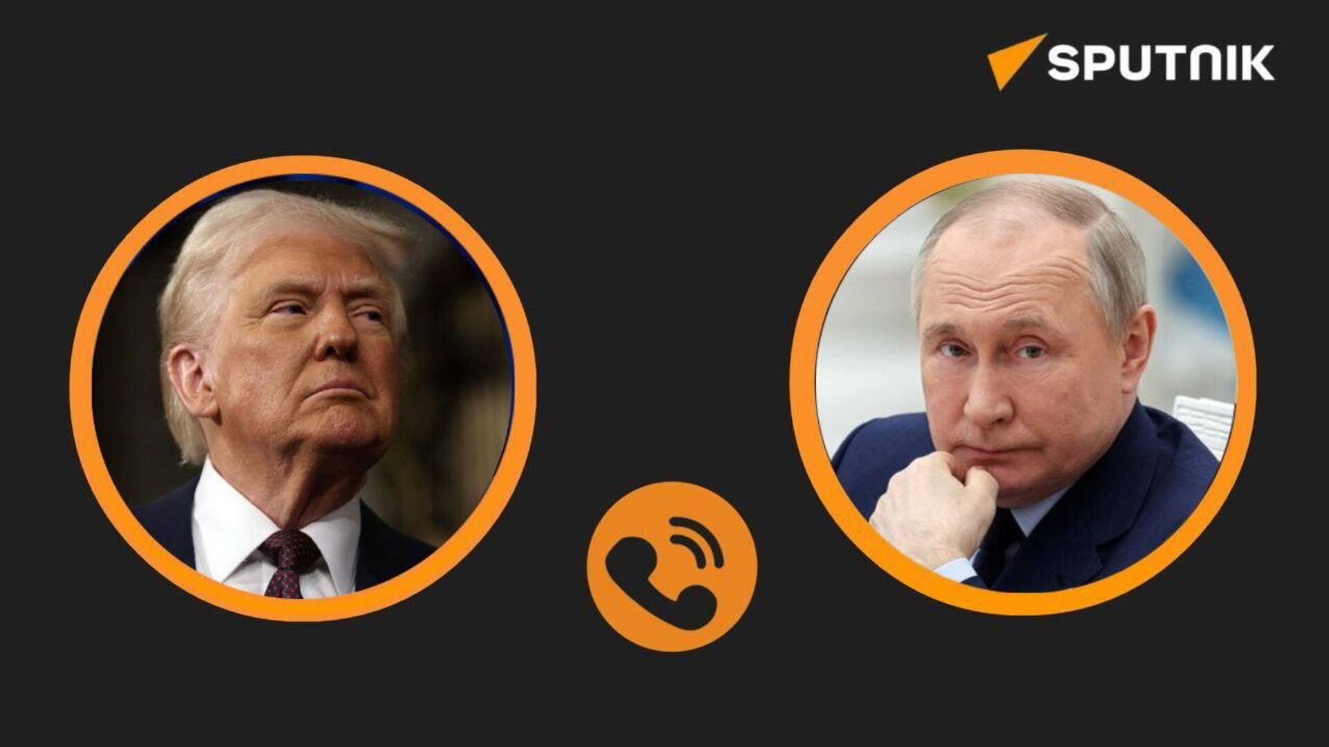 وقتی پوتین و ترامپ با یکدیگر تماس می‌گیرند، رهبر روسیه بیشتر صحبت می‌کند - اسپوتنیک ایران  , 1920, 08.08.2025