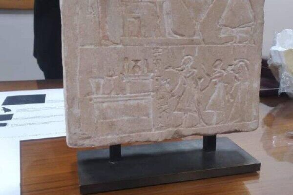 مصر 13 اثر باستانی از آلمان و بریتانیا را که زمانی از این کشور خارج شده بودند، بازگردانده است مصر 13 اثر باستانی از آلمان و بریتانیا را که زمانی از این کشور خارج شده بودند، بازگردانده است - اسپوتنیک ایران