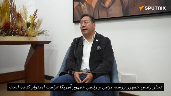 ▫رسیدن به توافق و پایان دادن به این جنگ که برای همه نحس بوده، امکان ‌پذیر است - اسپوتنیک ایران  