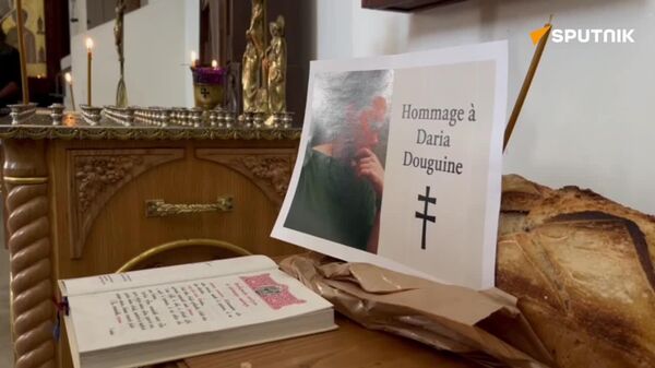 مراسم یادبود دریا دوگینا در پاریس برگزار شد - اسپوتنیک ایران  