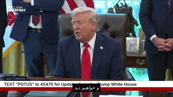 اروپا به اوکراین تضمین‌های امنیتی قابل توجهی خواهد داد - اسپوتنیک ایران  