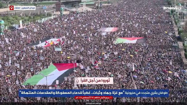 راهپیمایی عظیم در حمایت از غزه در صنعا، یمن برگزار شد - اسپوتنیک ایران  