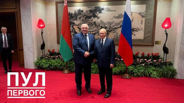 پوتین با الکساندر لوکاشنکو، رئیس جمهور بلاروس، در پکن دیدار کرد - اسپوتنیک ایران  