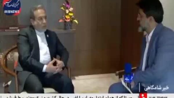 آژانس بین‌المللی انرژی اتمی قبول کرده که به یک چارچوب همکاری جدید نیاز است - اسپوتنیک ایران  