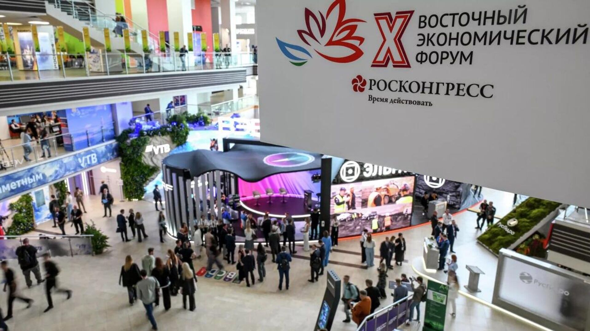 ارائه پروژههای مشترک روسیه و چین در حوزه هوش مصنوعی در انجمن اقتصادی شرق ارائه پروژههای مشترک روسیه و چین در حوزه هوش مصنوعی در انجمن اقتصادی شرق - اسپوتنیک ایران , 1920, 04.09.2025