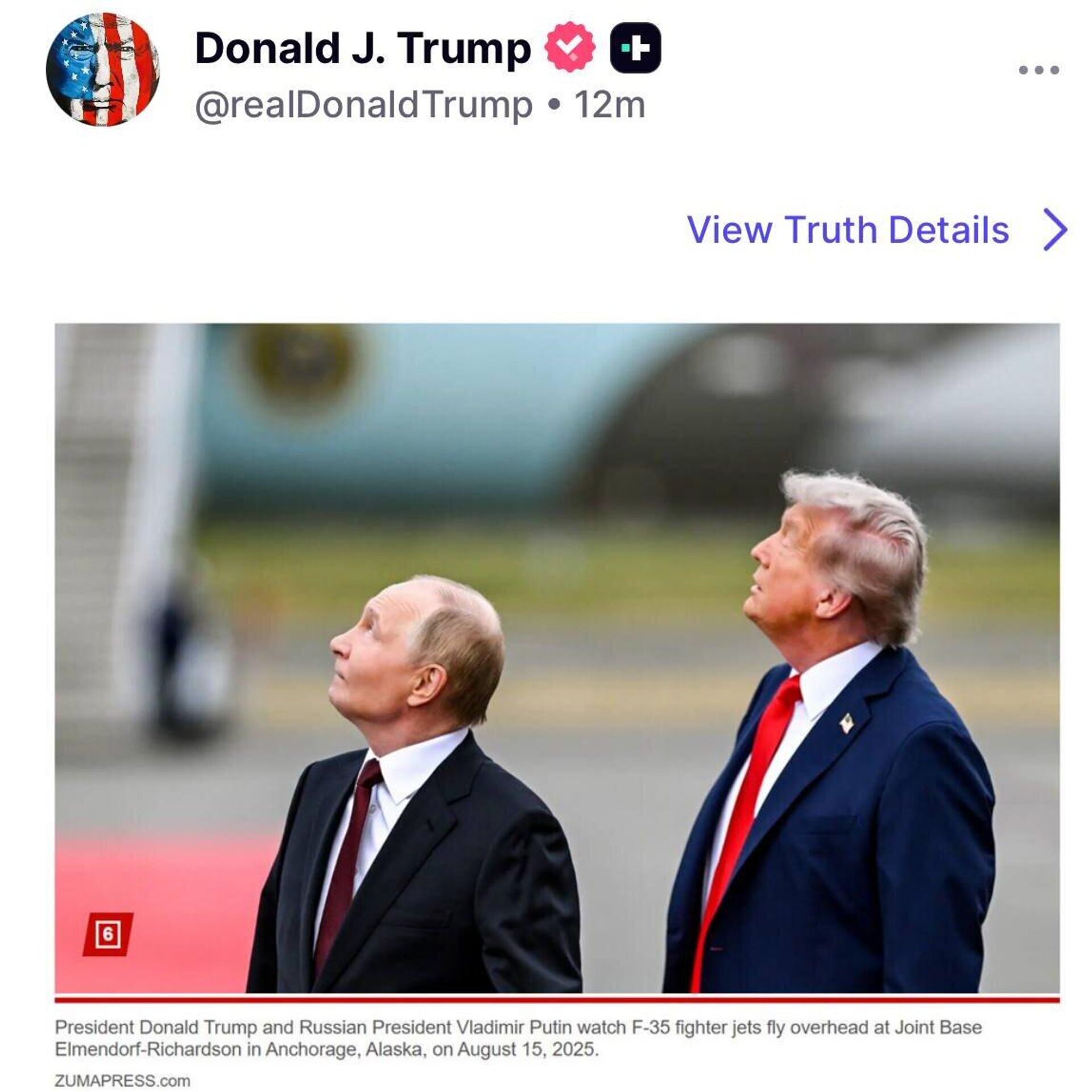 ترامپ پس از صحبت با رهبران اروپایی، در Truth Social عکسی مشترک با پوتین در آلاسکا منتشر کرد ترامپ پس از صحبت با رهبران اروپایی، در Truth Social عکسی مشترک با پوتین در آلاسکا منتشر کرد - اسپوتنیک ایران , 1920, 05.09.2025