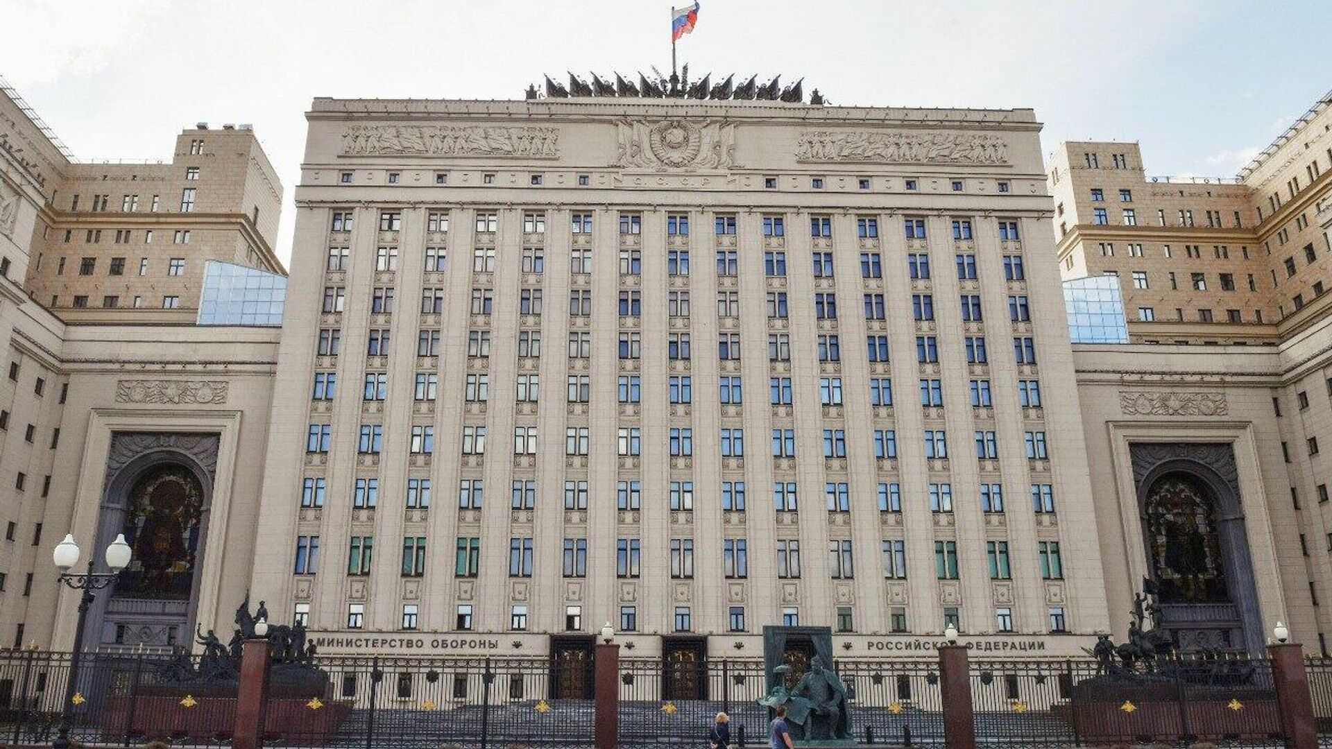 اظهارات زلنسکی در مورد حمله به شهرک یارووایا در جمهوری خلق دونتسک دروغ و تحریک‌آمیز است - اسپوتنیک ایران  , 1920, 09.09.2025