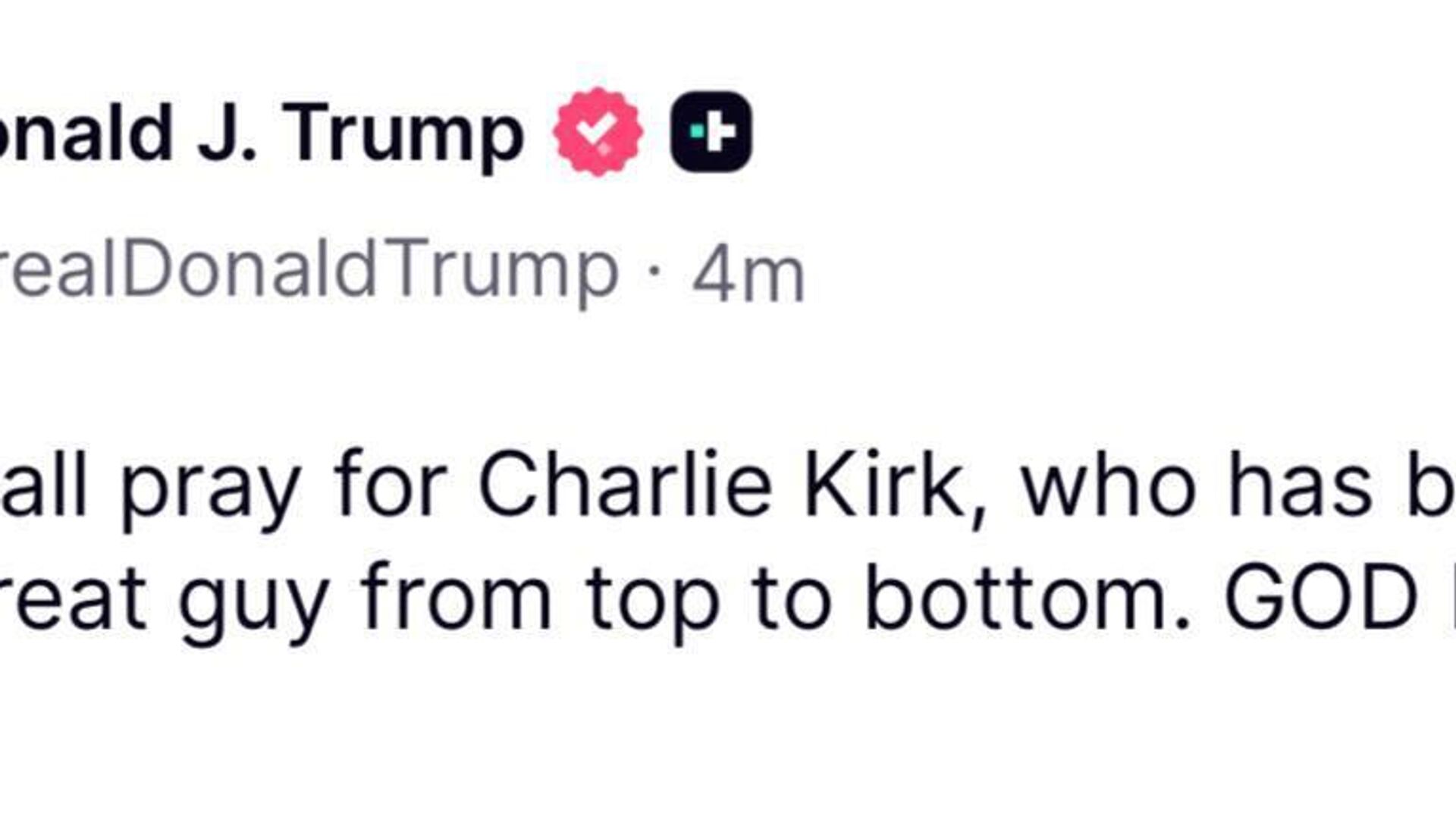 دونالد ترامپ: برای کرک دعا کنید دونالد ترامپ: برای کرک دعا کنید - اسپوتنیک ایران , 1920, 10.09.2025