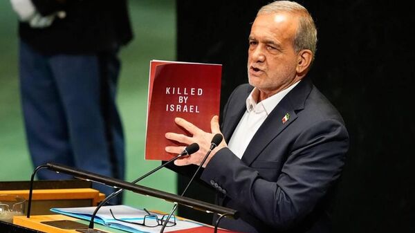 Пезешк на ГА ООН - اسپوتنیک ایران  