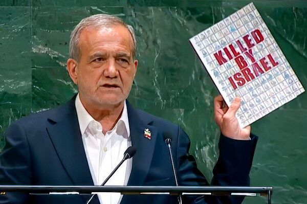 تصاویر دیدنی سخنرانی مسعود پزشکیان، رئیس‌جمهور ایران در مجمع عمومی سازمان ملل - اسپوتنیک ایران  