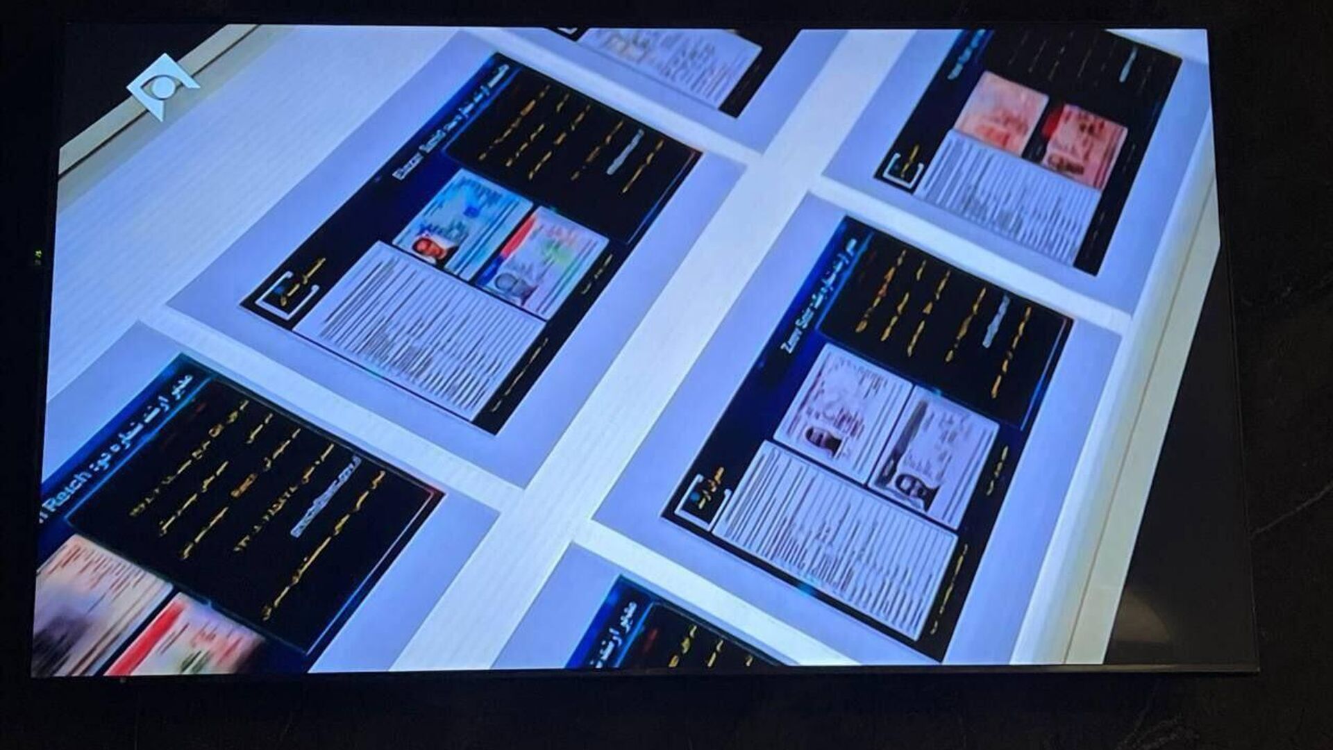 وزیر اطلاعات ایران : گنجینه اطلاعات تسلیحاتی اسرائیل را مستند کردیم وزیر اطلاعات ایران : گنجینه اطلاعات تسلیحاتی اسرائیل را مستند کردیم - اسپوتنیک ایران , 1920, 24.09.2025