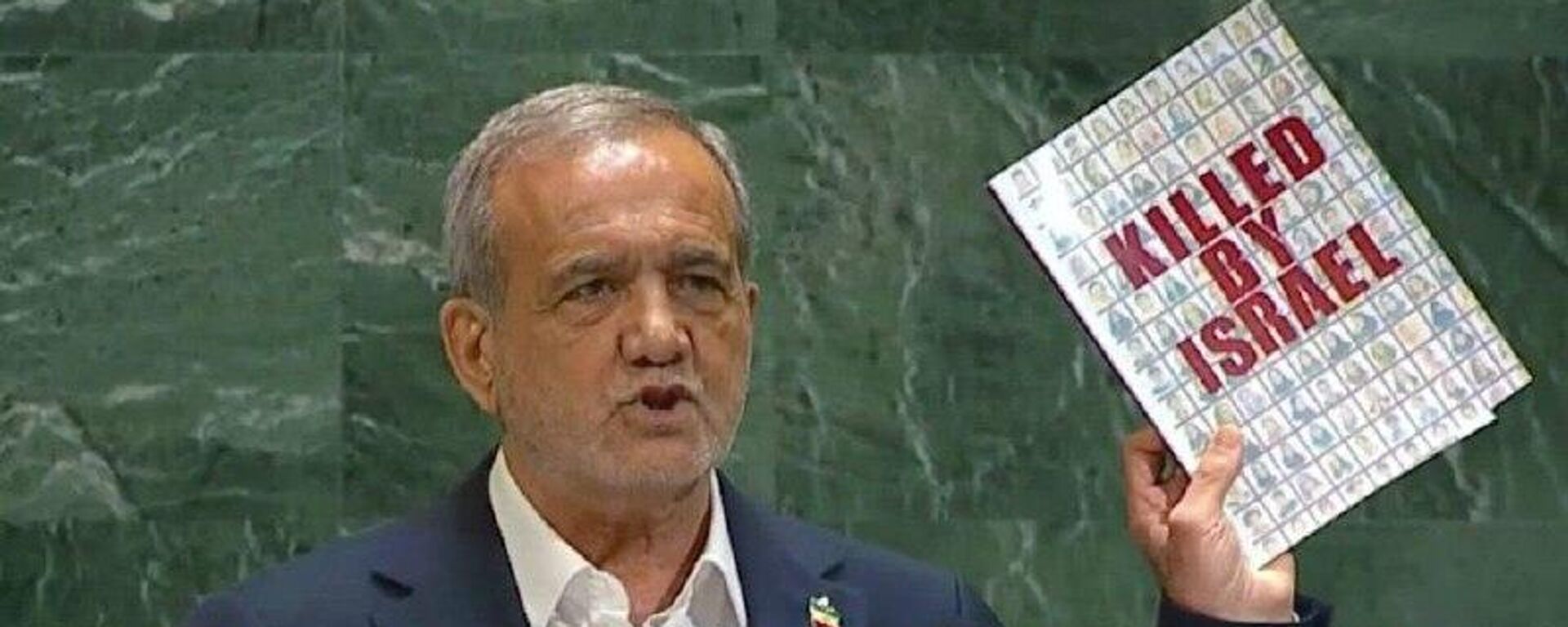 پزشکیان پیش از ترک نیویورک گفت که با اروپایی‌ها به نتیجه رسیدیم ولی آمریکا نگاهش چیز دیگری بود - اسپوتنیک ایران  , 1920, 27.09.2025