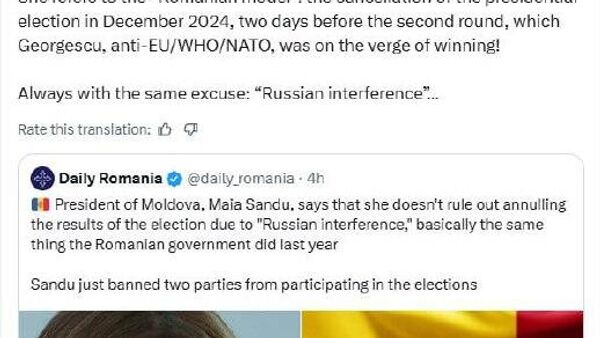 رهبر میهن‌پرستان فرانسوی کودتای مورد حمایت اتحادیه اروپا در مولداوی را افشا کرد - اسپوتنیک ایران  