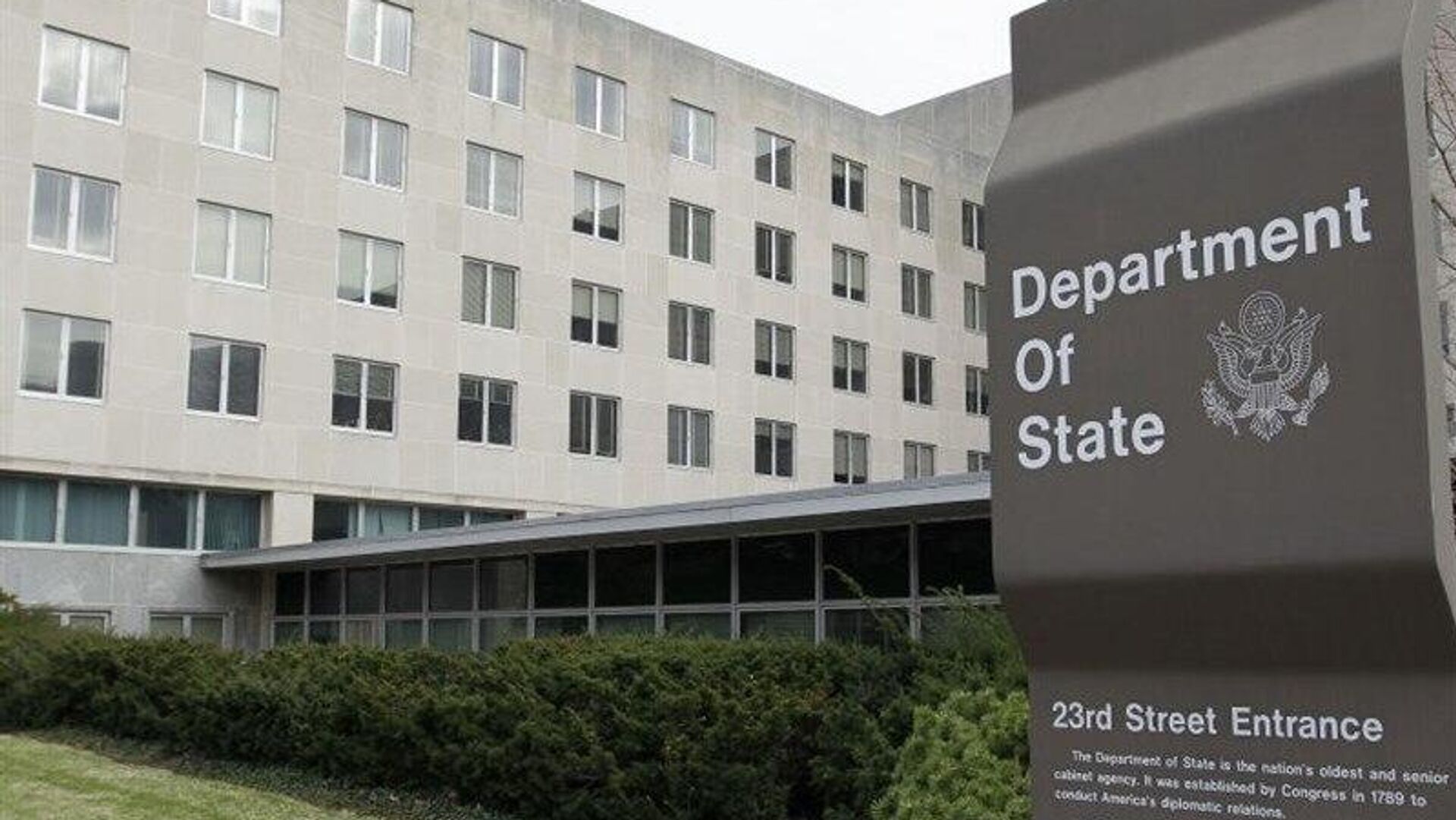 گفتوگوی تلفنی وزرای خارجه آمریکا و فرانسه درباره ایران گفتوگوی تلفنی وزرای خارجه آمریکا و فرانسه درباره ایران - اسپوتنیک ایران , 1920, 30.09.2025