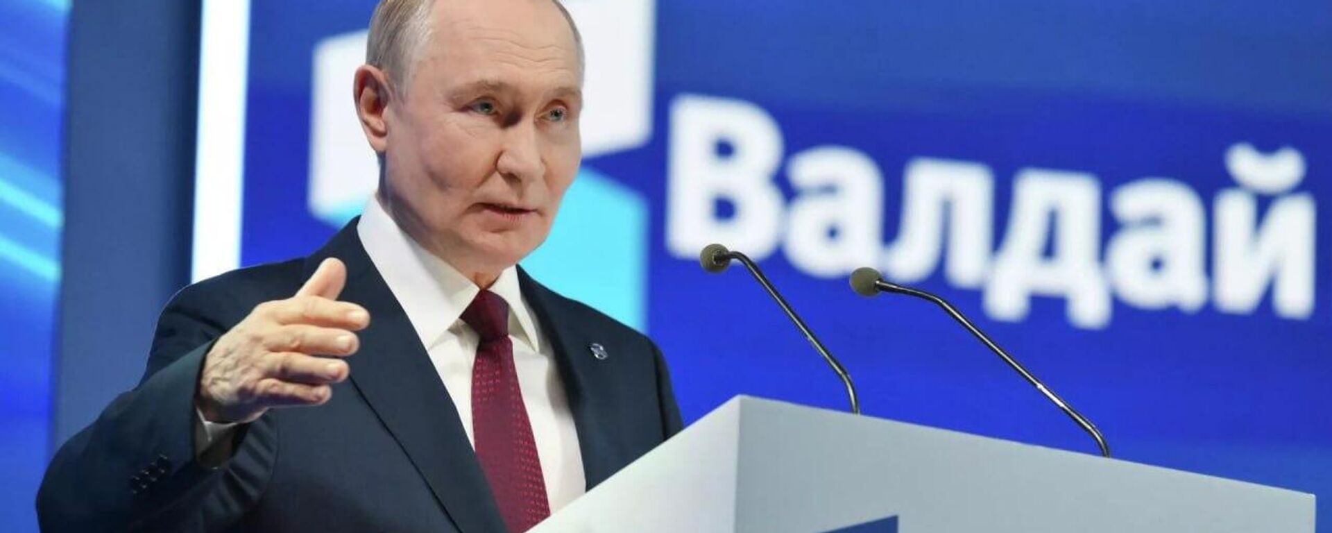 پوتین خاطرنشان کرد که دولت فعلی ایالات متحده منافع کشورش را در نظر می‌گیرد و این رویکردی منطقی است - اسپوتنیک ایران  , 1920, 02.10.2025