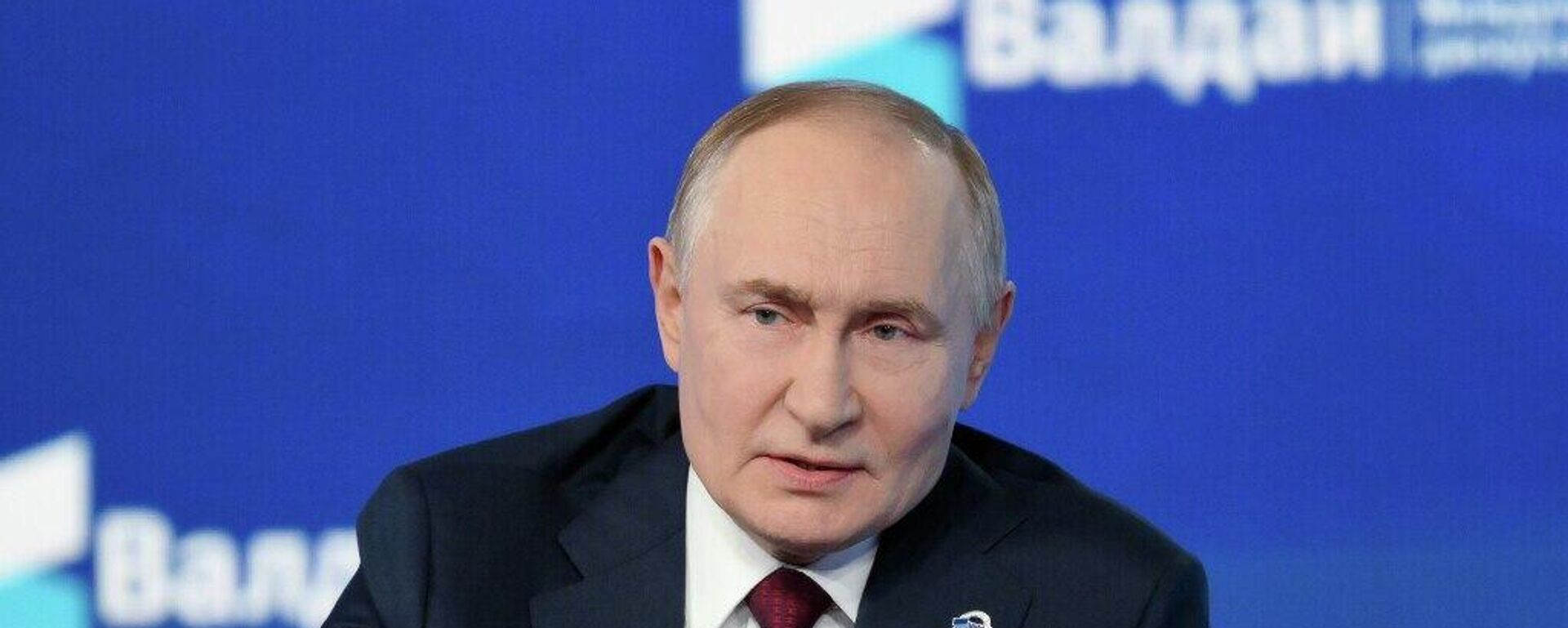 نکات اصلی سخنرانی پوتین در والدای: - اسپوتنیک ایران  , 1920, 02.10.2025