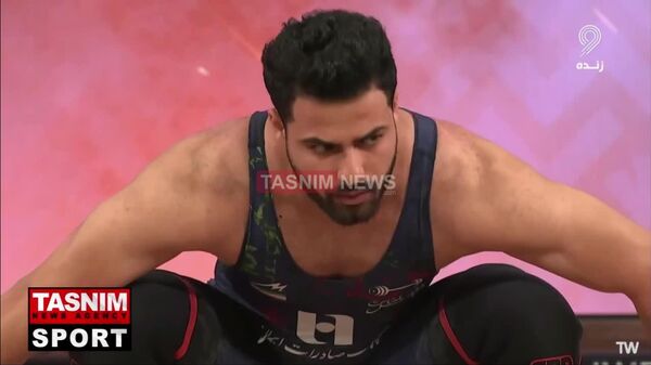 وزرشکاران ایرانی طلا و نقره یک ضرب رقابت‌های وزنه‌برداری قهرمانی جهان را کسب کردند - اسپوتنیک ایران  