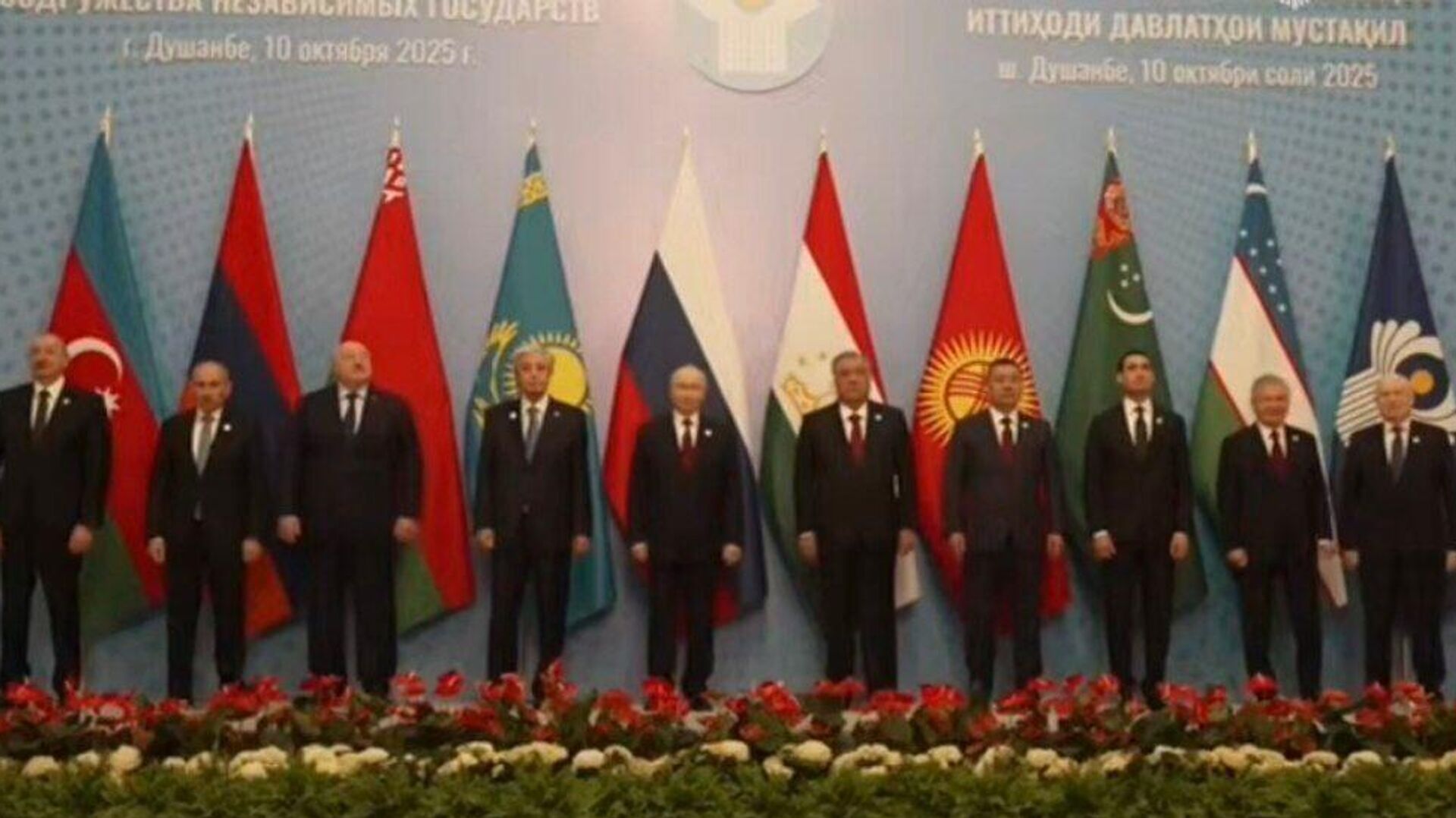 دعوت پوتین از رهبران اتحادیه کشورهای مستقل مشترک المنافع به روسیه - اسپوتنیک ایران  , 1920, 10.10.2025